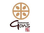レストラン Gon's