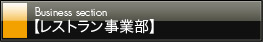 ���X�g�������ƕ�
