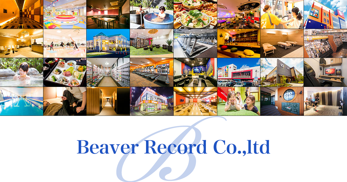 BEAVER RECORD CO.,LTD